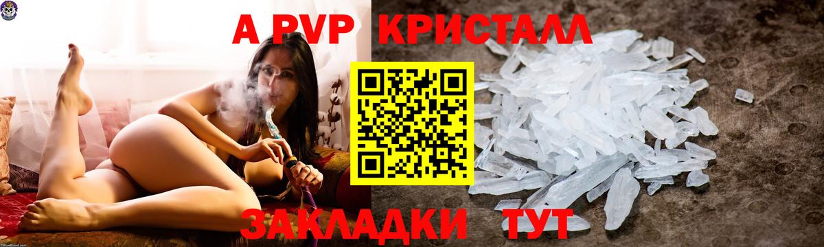 ЭКСТАЗИ  COCAIN  Сургут  Меф   Вход с VPN  LSD-25  ГАШ  Марихуана 