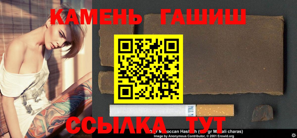 Alpha-PVP Сургут