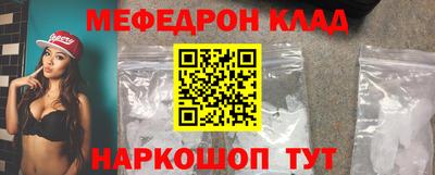 марки lsd Малгобек