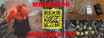 марки lsd Малгобек