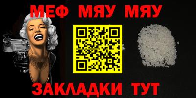 марки lsd Малгобек