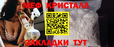 марки lsd Малгобек