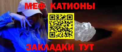 марки lsd Малгобек