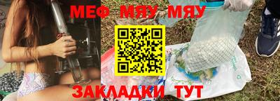 марки lsd Малгобек