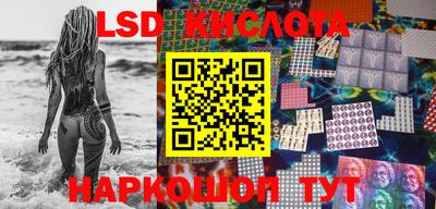 скорость mdpv Мариинск