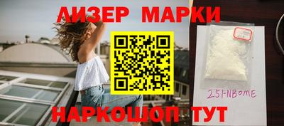 скорость mdpv Мариинск