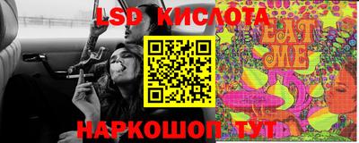 скорость mdpv Мариинск