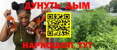 мефедрон Малоярославец