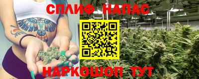 скорость mdpv Мариинск
