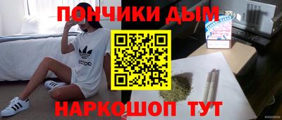 скорость mdpv Мариинск