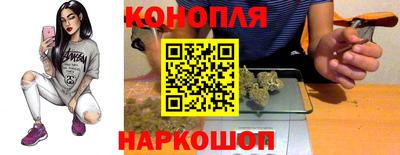 мефедрон Малоярославец