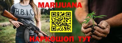 марки lsd Малгобек