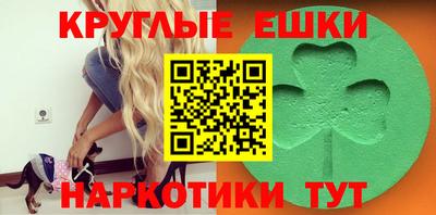 скорость mdpv Мариинск
