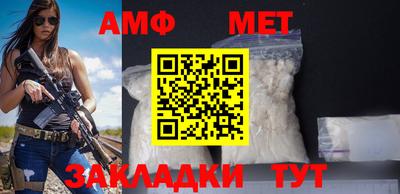 марки lsd Малгобек