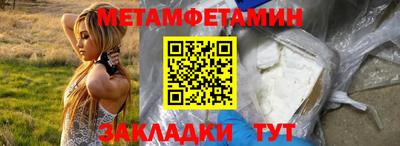 марки lsd Малгобек