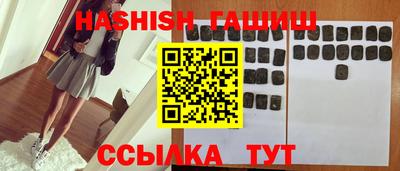 скорость mdpv Мариинск