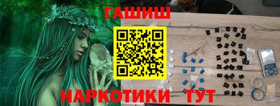 марки lsd Малгобек