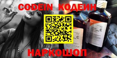 марки lsd Малгобек