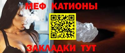 марки lsd Малгобек